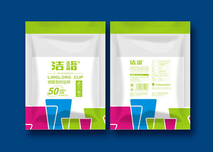 镇坪县VI设计公司