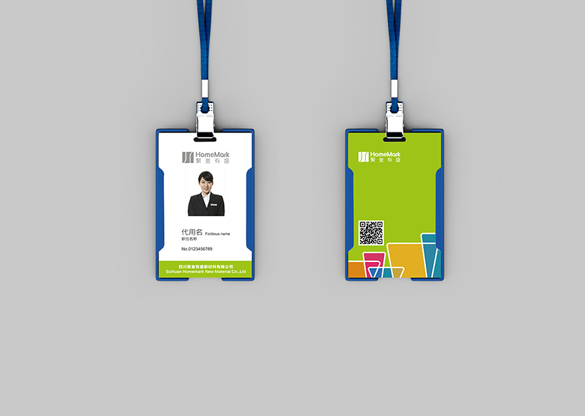 镇坪县VI设计公司