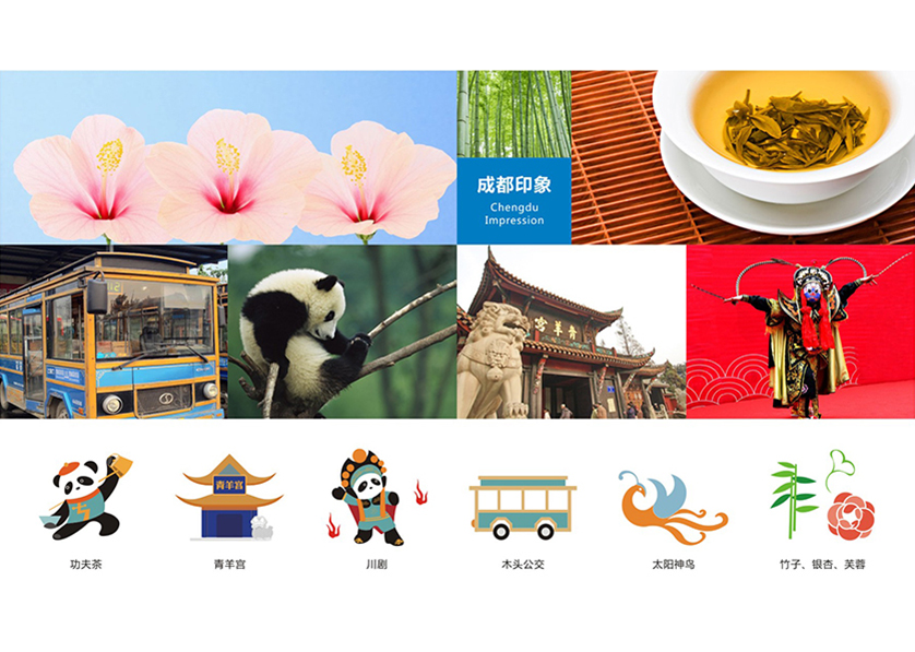 镇坪县VI设计公司